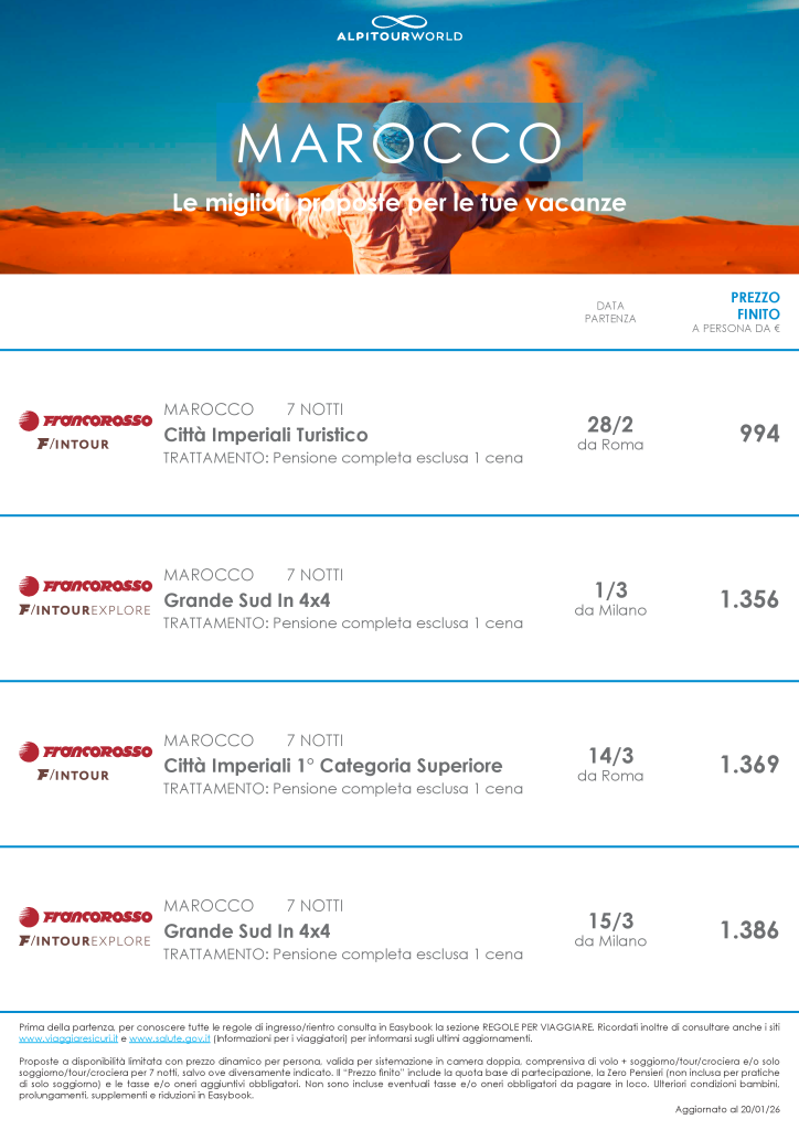 MAROCCO - FRANCOROSSO