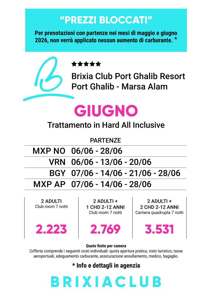 BRIXIA CLUB - EGITTO - PAG. 1/3