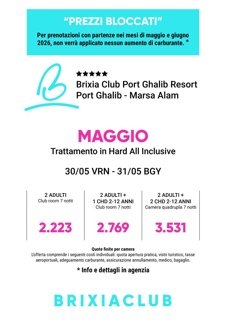 BRIXIA CLUB - EGITTO - PAG. 3/3